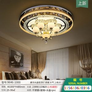 Đèn mâm-9646