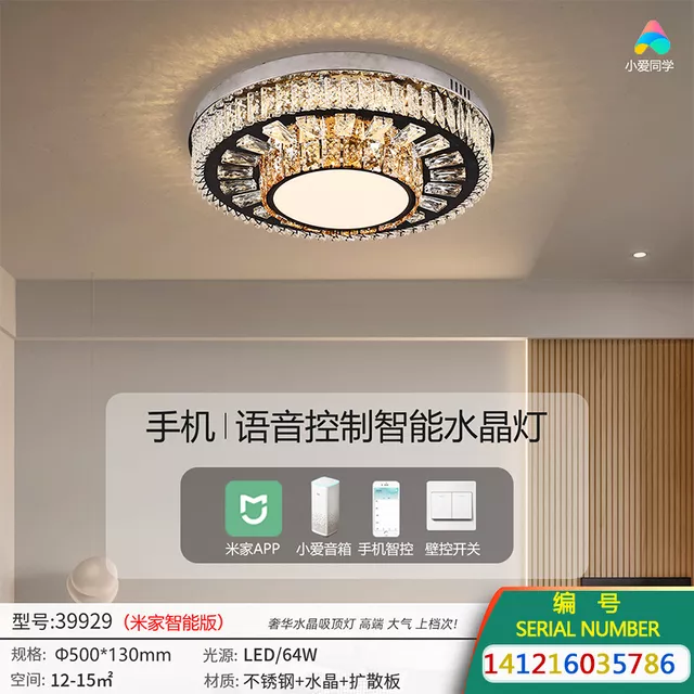 Đèn mâm ốp trần pha lê